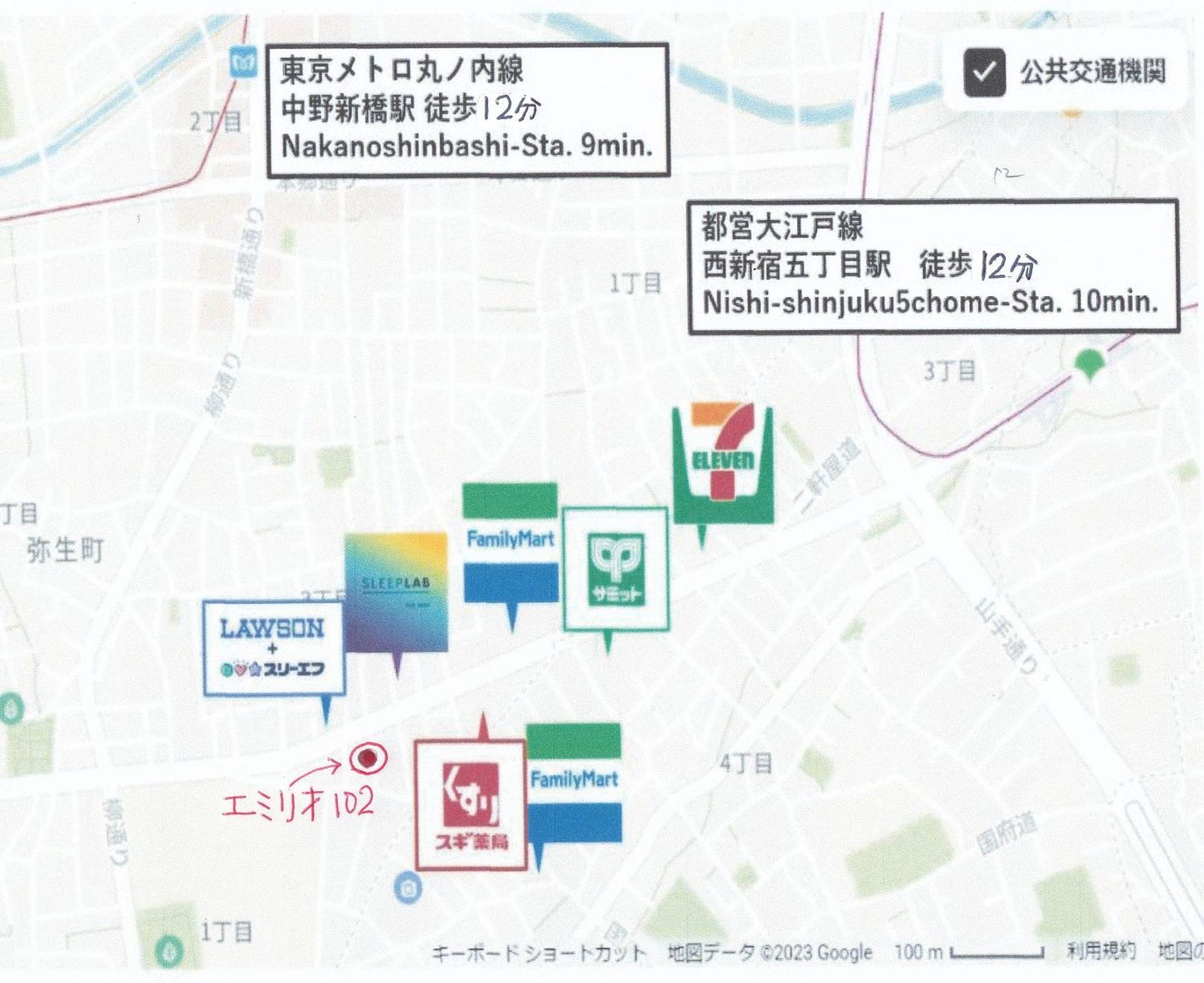 東京都The Emilio 102 Shinjuku Near Shibuya公寓 外观 照片